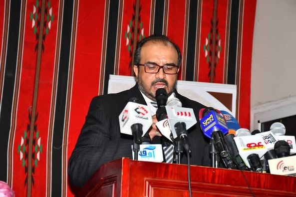 بلاغ صحفي - صورة إضافية 2